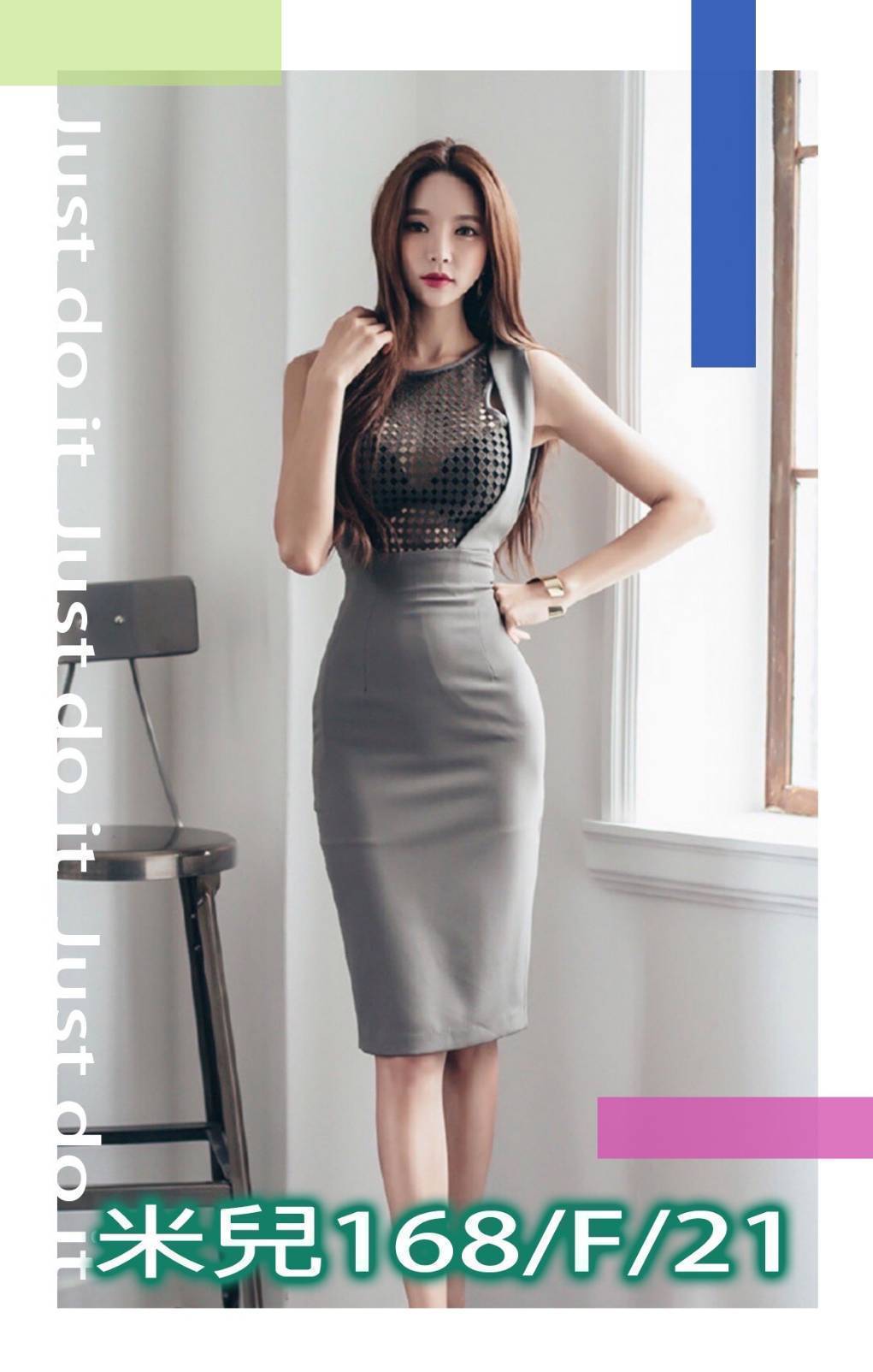 王曉曦 宜蘭 少婦 胸圍36F|年齡22